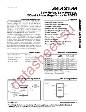 MAX8868ETEQ+ datasheet  